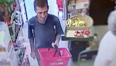 FELH&Iacute;V&Aacute;S - &Eacute;dessz&aacute;j&uacute; tolvajt keresnek a győri rendőr&ouml;k