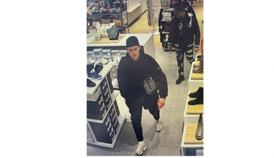 Cipőt lopott egy győri boltb&oacute;l, felismered?