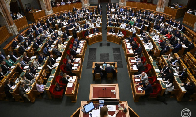 A Szuverenit&aacute;sv&eacute;delmi Hivatal megsz&uuml;ntet&eacute;s&eacute;ről t&aacute;rgyal ma a Parlament