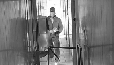 Ezt a tolvajt keresik a győri rendőr&ouml;k, felismered?