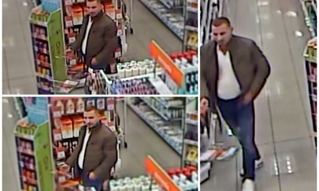 Egy soproni drog&eacute;ri&aacute;b&oacute;l lopott, felismered?